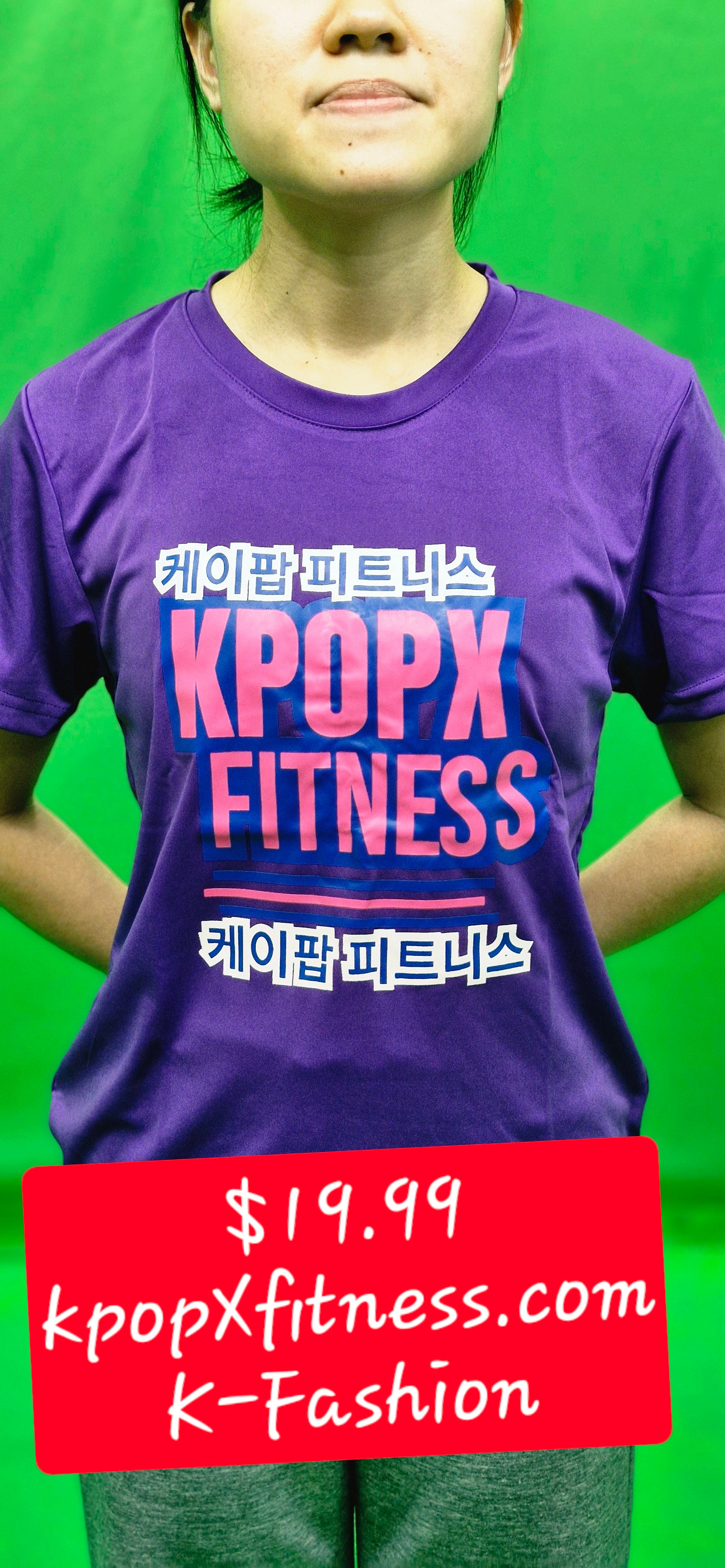 Purple Dri-Fit Sleeve– Only $19.99 (normal $29.99)