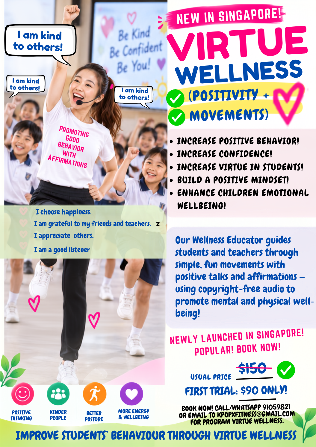 VIRTUE WELLNESS! NEW!