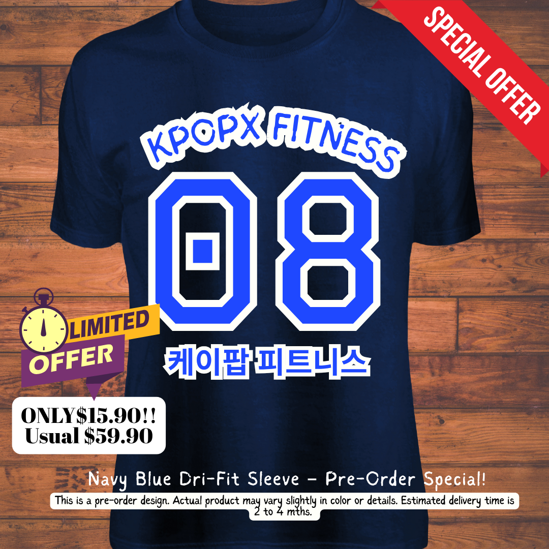 Navy Blue Dri-Fit Sleeve– Pre-Order Special! Only $15.90 (U.P. $59.90)