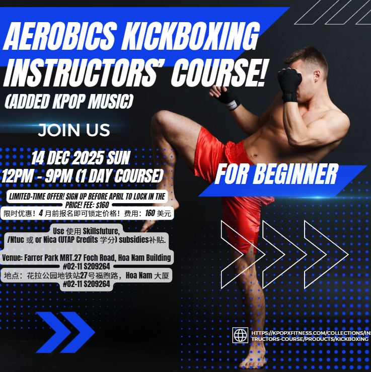 Aerobics Kickboxing instructors' Course (Added Kpop music) (Suit first-timers)