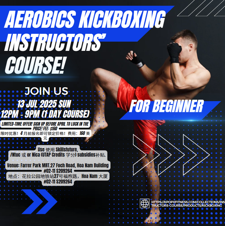 Aerobics Kickboxing instructors' Course (Suit first-timers)