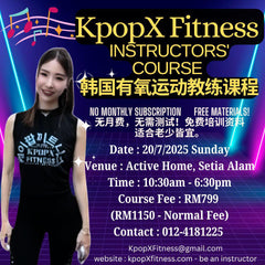 MY. KPOPX fitness INSTRUCTORS’ COURSE 韩国有氧运动教练课程