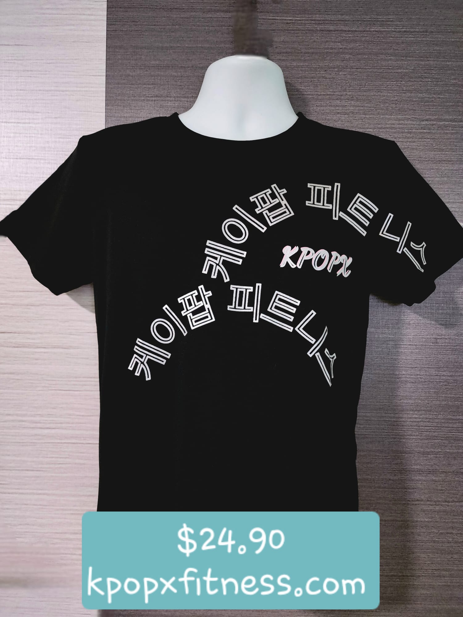 NEW! Sleeve Black Dri-fit with Silver Font $24.50.