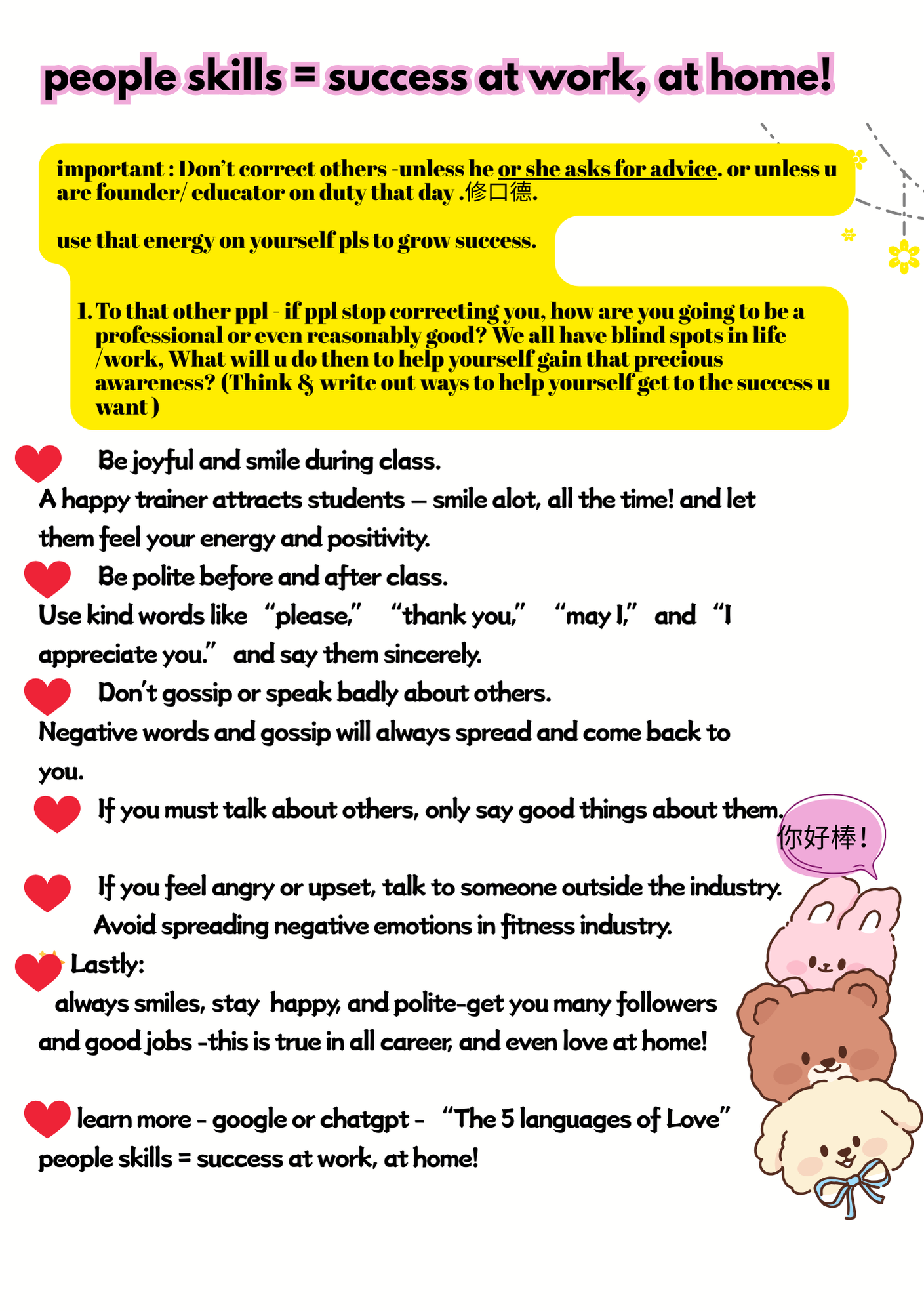 KpopX Fitness instructors' course SG (Welcome First-timers!) Skillsfuture avail