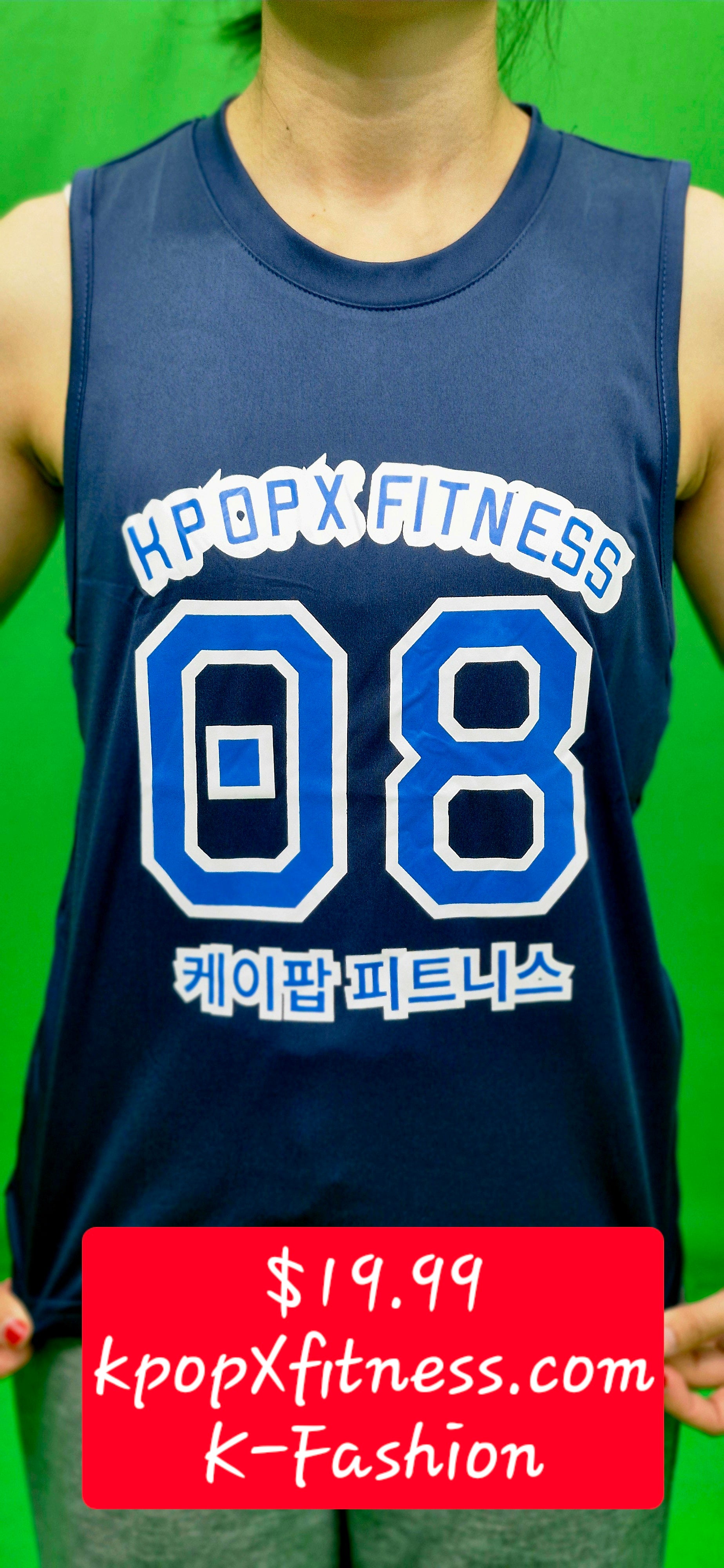 Navy Blue Dri-Fit Sleeveless– Only $19.99 (normal $29.99)