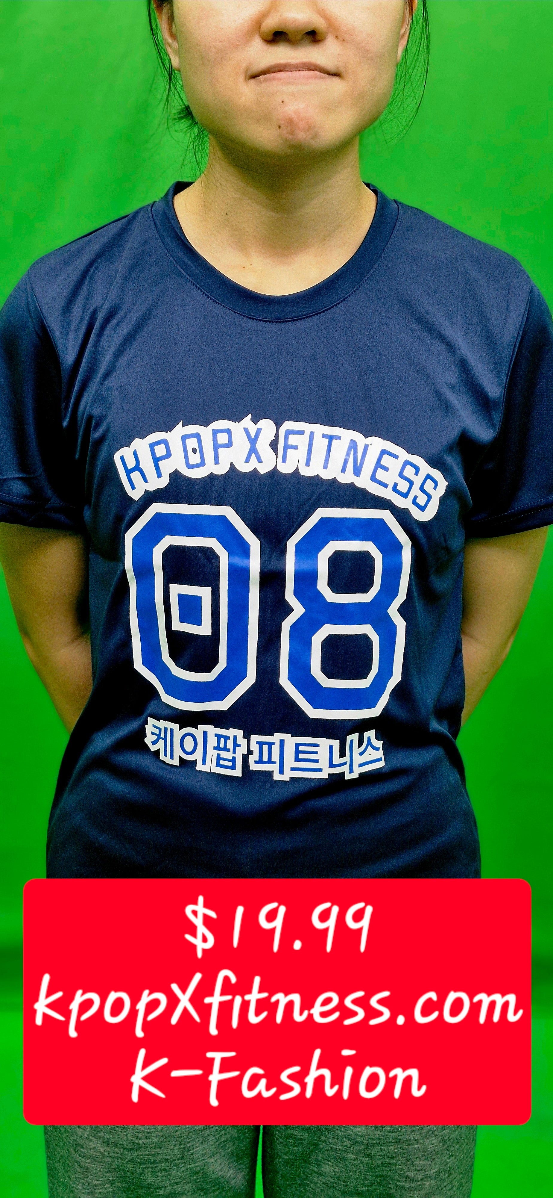 Navy Blue Dri-Fit Sleeve– Only $19.99 (normal $29.99)