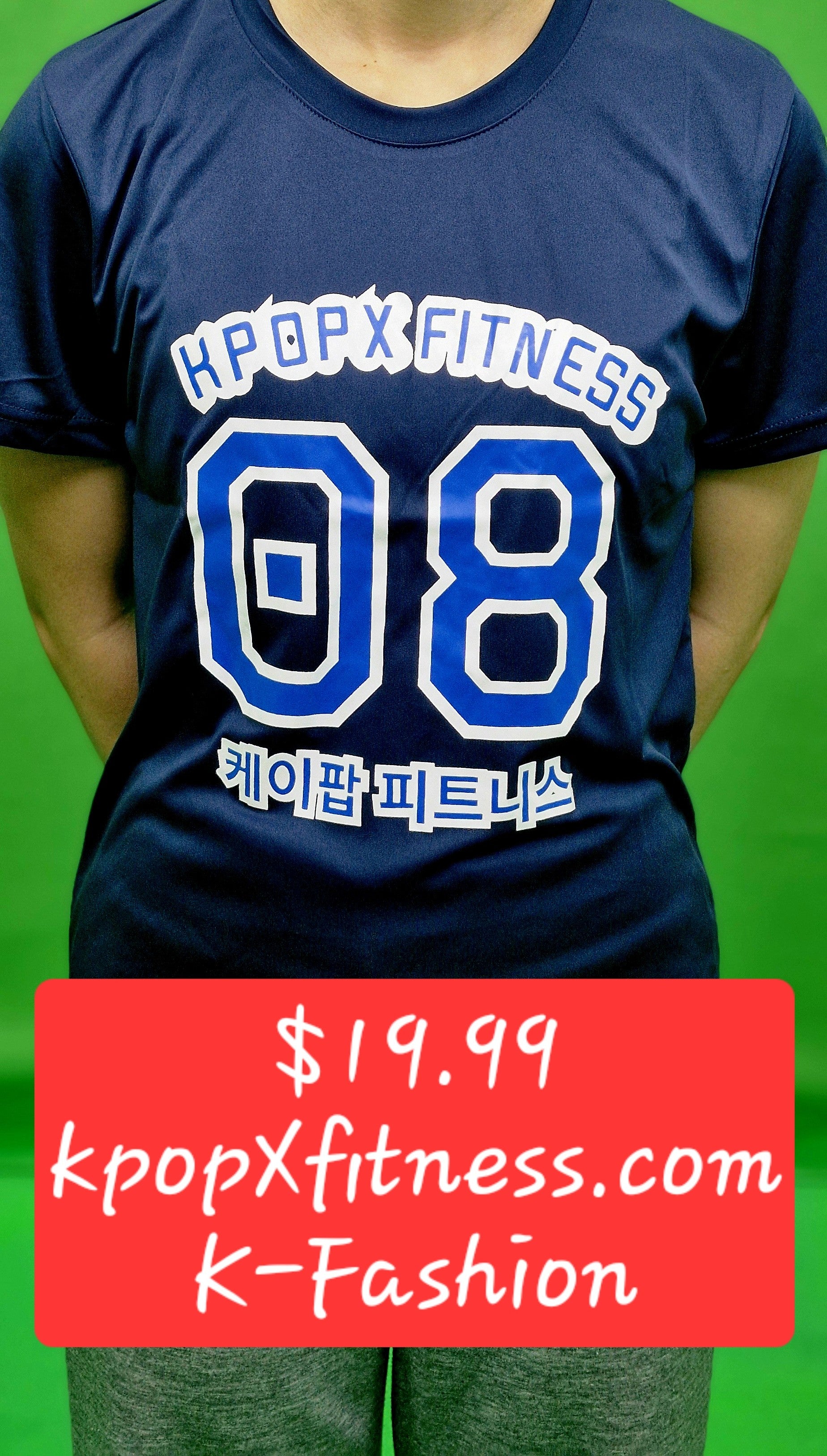 Navy Blue Dri-Fit Sleeve– Only $19.99 (normal $29.99)