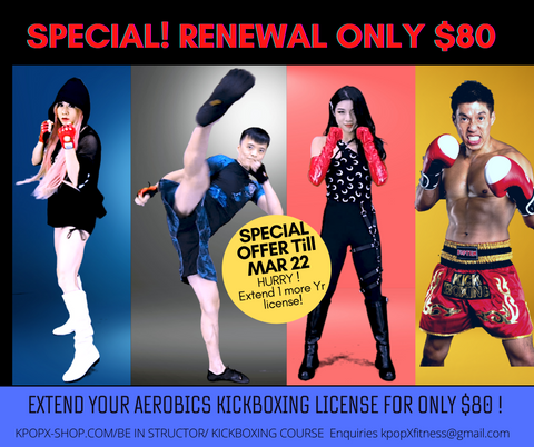 Renew Kickboxing With Aerobics Music 1 yr extend