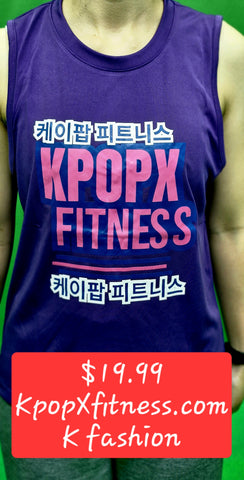 Purple Dri-Fit Sleeveless– Only $19.99 (normal $29.99)