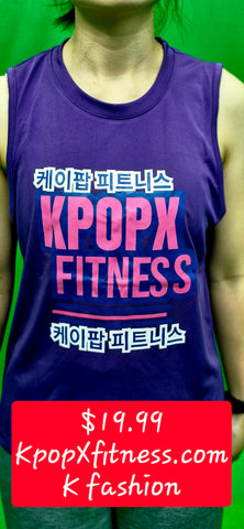 Purple Dri-Fit Sleeveless– Only $19.99 (normal $29.99)