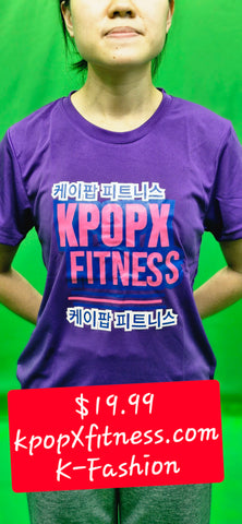 Purple Dri-Fit Sleeve– Only $19.99 (normal $29.99)