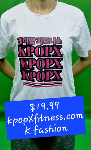 White, Black-Pink font Sleeve– Only $19.99 (normal $29.99)