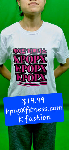 White, Black-Pink font Sleeve– Only $19.99 (normal $29.99)