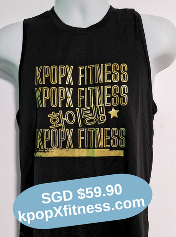 Sleeveless, Black, dri fit with gold font.$59.90