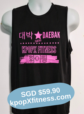 Sleeveless, Black, dri fit with pink font. $59.90