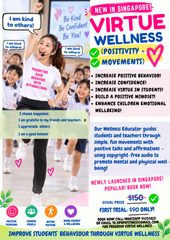 VIRTUE WELLNESS! NEW!