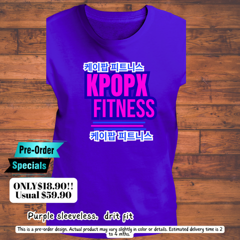 Purple Dri-Fit Sleeveless– Pre-Order Special! Only $18.90 (U.P. $59.90)