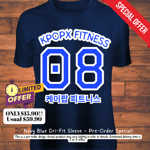 Navy Blue Dri-Fit Sleeve– Pre-Order Special! Only $15.90 (U.P. $59.90)
