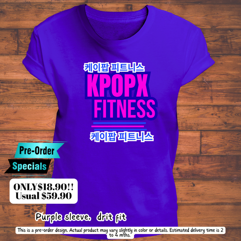 Purple  Dri-Fit Sleeve– Pre-Order Special! Only $18.90 (U.P. $59.90)