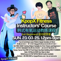 Use Skillsfuture/UTAP Credits- SG KpopX Trainers' Course