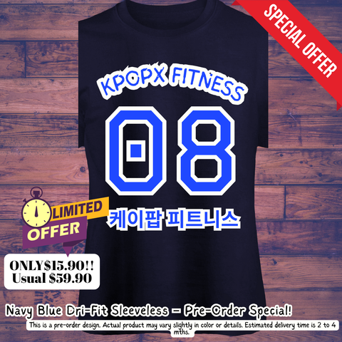 Navy Blue Dri-Fit Sleeveless – Pre-Order Special! Only $15.90 (U.P. $59.90)