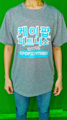 GRAY, COTTON, SLEEVE. BRIGHT BLUE/WHITE FONT. $24.90