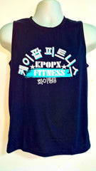 NAVY BLUE , COTTON, SLEEVELESS. BRIGHT BLUE/WHITE FONT.  $24.90