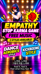 FREE! Recommended! Empathy - Stop Karma Game