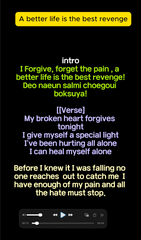 FREE! Recommended! Cool Down -A better life is the best revenge