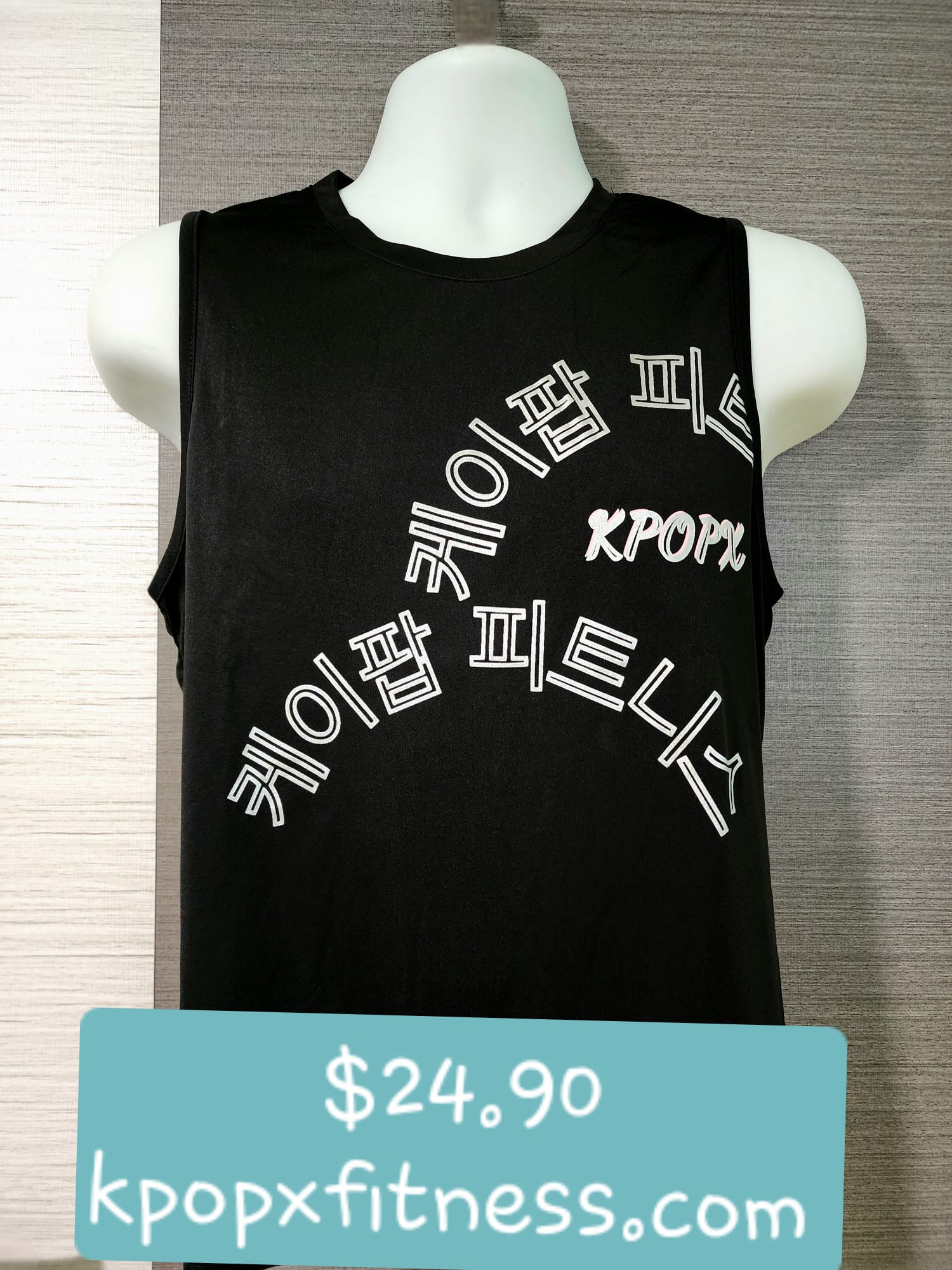 NEW! Sleeveless Black Dri-fit with Silver Font $24.50.