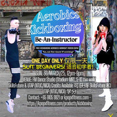 Aerobics Kickboxing Instructors' Course