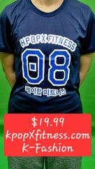 Navy Blue Dri-Fit Sleeve– Only $19.99 (normal $29.99)