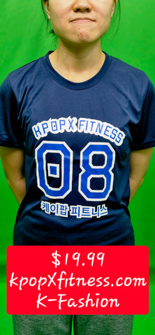 Navy Blue Dri-Fit Sleeve– Only $19.99 (normal $29.99)