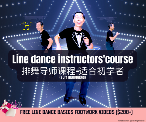 Line Dance Instructors' Course
